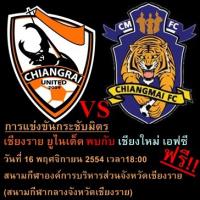 post-6305-0-96296100-1321363124_thumb.jp