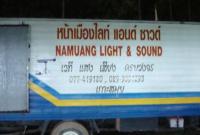 post-85461-0-38354800-1320113125_thumb.j