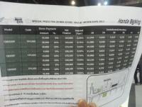 post-121278-0-47786100-1354162628_thumb.