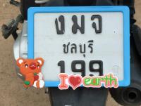 post-162847-0-59623000-1353147016_thumb.