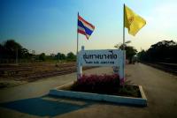 post-1815-0-35924700-1353184618_thumb.jp