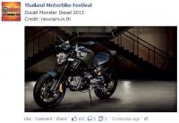 post-111234-0-82606300-1385709748_thumb.