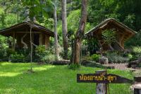 post-153732-0-39391600-1384343029_thumb.