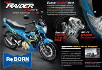 post-2109-0-35753000-1384329147_thumb.jp