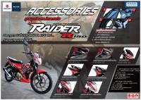 post-2109-0-69620100-1384329230_thumb.jp