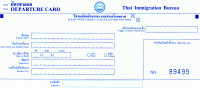 post-21260-0-61346800-1385490366_thumb.g