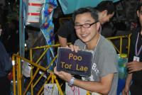 post-58709-0-05478600-1384580789_thumb.j