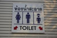 post-141067-0-59573400-1415016518_thumb.