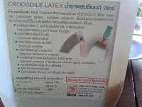 post-150623-0-28532100-1416875148_thumb.