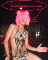 post-193277-0-42927400-1415948894_thumb.