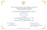 post-223227-0-87478900-1416364428_thumb.