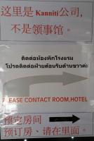 post-42592-0-95206000-1414841649_thumb.j
