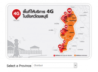 post-47137-0-74944300-1416262811_thumb.p