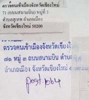 post-566-0-46843800-1417173833_thumb.jpg