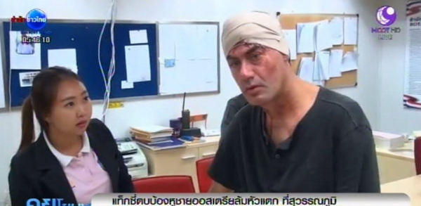 post-137452-0-38036500-1447228072_thumb.