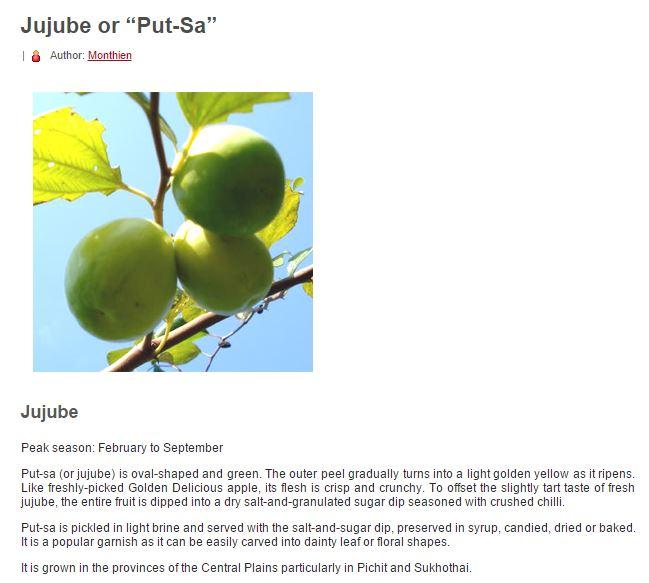 post-140056-0-86917800-1446528273_thumb.