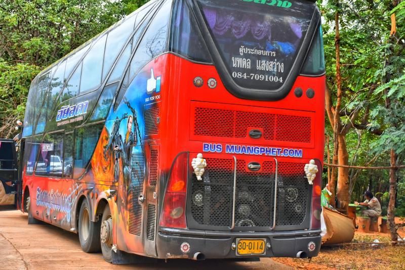 post-237730-0-79592100-1447294125_thumb.