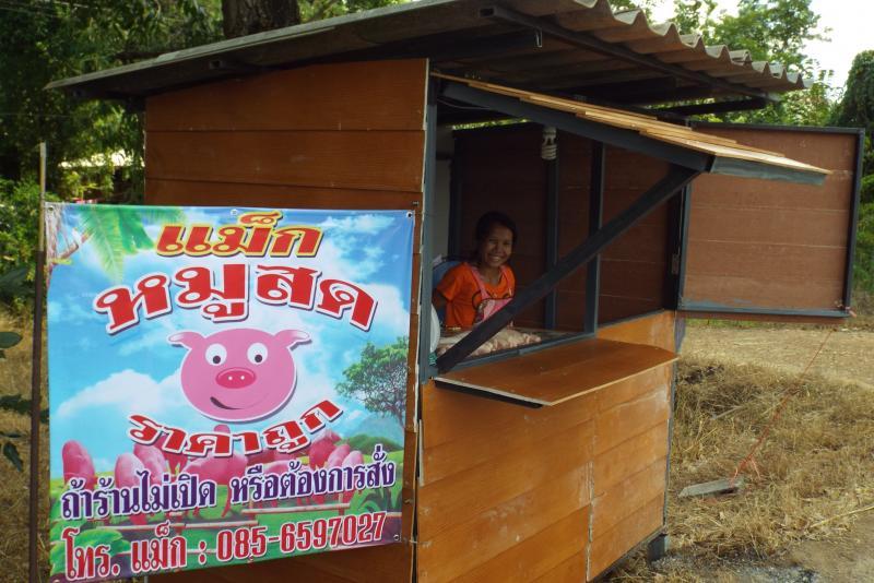 post-32351-0-58359200-1448326209_thumb.j