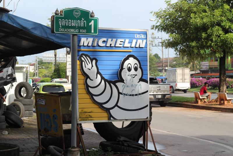 post-95325-0-97968500-1448531326_thumb.j