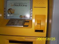 post-10734-0-16768100-1291599919_thumb.j