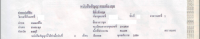 post-10942-0-77605900-1293337520_thumb.p
