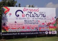 post-110219-35989_thumb.jpg