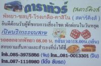 post-36189-0-97414700-1291362003_thumb.j