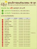 post-24101-0-14151000-1323837134_thumb.j