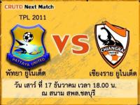 post-6305-0-51813200-1324015336_thumb.jp