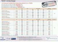 post-80555-0-51291600-1322787682_thumb.j