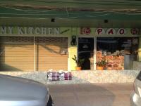 post-36578-0-56050200-1355394261_thumb.j