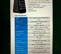 post-62652-0-76223700-1356587370_thumb.j