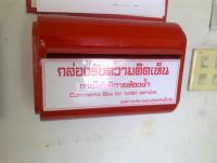 post-70928-0-36813800-1354956788_thumb.j