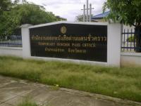 post-70928-0-85459800-1355044342_thumb.j