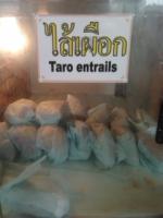 post-12069-0-25676500-1387672543_thumb.j