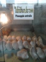 post-12069-0-40936500-1387672512_thumb.j