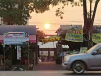 post-12069-0-45222400-1388059239_thumb.j