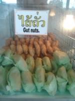 post-12069-0-75741600-1387672472_thumb.j