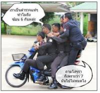 post-140056-0-61031700-1388287795_thumb.