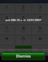 post-191758-0-81805700-1387307098_thumb.