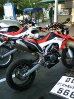 post-63974-0-35202300-1387593507_thumb.j