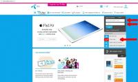post-9615-0-97310400-1386843579_thumb.jp
