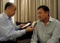 post-9891-0-26663900-1386307835_thumb.jp