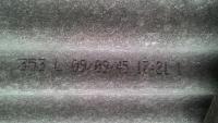 post-112370-0-12831800-1417579621_thumb.