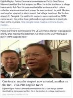 post-155768-0-84098000-1419931242_thumb.