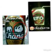 post-175700-0-89339400-1417750242_thumb.