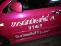 post-208058-0-49256200-1419541312_thumb.