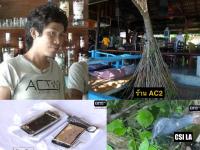 post-222787-0-78642100-1420040204_thumb.