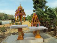 post-32351-0-74668800-1419420035_thumb.j