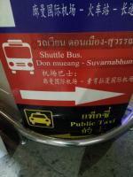 post-58284-0-09029800-1419140943_thumb.j